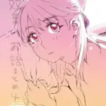 双葉のお話まとめ4