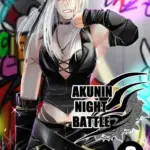 悪人ナイトバトル3話