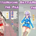 BattleHeroineTheFileV8ナンバーHT38・HT41・HT60