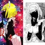 気になる亜の娘4