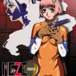 メゾフォルテ International Version