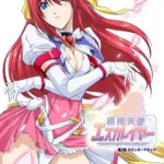 超昂天使エスカレイヤー-BeatAngel Escalayer- 第3話 カウンターアタック