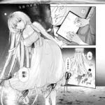 海と月のこれからの話（単話）