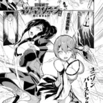 対魔戦士イルマ＆リネン〜闇に染まる絆〜（単話）