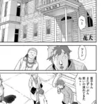 巫女検定（単話）