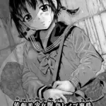 依頼美少女眠姦レ●プ事件（単話）