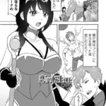 恋する転生剣士（単話）