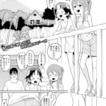 ぺったんこフレンズ・貸切ビーチで！（単話）