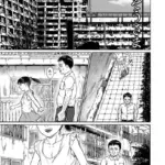 ごちそうさま（単話）