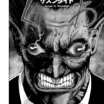 THE ROOM ○○○しないと出られない部屋（単話）