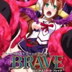 ヴィーナスブラッドシリーズ完全版