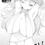 湯あみ観音（単話）