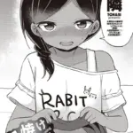 日焼け検査（単話）