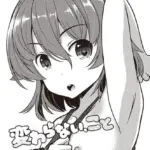 変わらない、こと（単話）