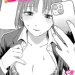 素晴らしき哉、遠キョリ！（単話）