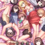 常識改変活動記録