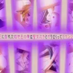 最強魔王に敗れた救世主の俺は聖女たちとヤりまくってリベンジする！