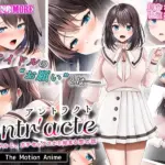 Entr’acteー元アイドルと、ガチセックスから始まる恋の話ー The Motion Anime
