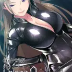 PrisonQueendom 〜強●M男化調教〜 CGノベル版 モザイク版 総集編