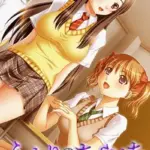 ふたりのあやまち 〜制服女子の弱みを握って性取引〜 モザイク版