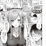 チェリー＆ネイヴァー（単話）