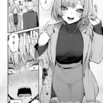 恋になるまで、（単話）