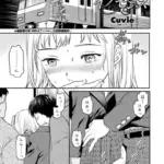 イノセンス（単話）