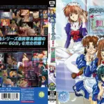 殻の中の小鳥 後編＆雛鳥の囀～SPECIAL COMPLETE～