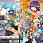 ランス01 光をもとめて THE ANIMATION 第2話「進行！！ リーザス中枢」