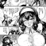 シスター・シスターズ 〜渇愛のインセスト〜（単話）（2）