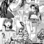 汗だく岬姉ちゃんの親友と秘密の情事（単話）