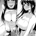 お姉ちゃんたちとセックスしよ▼（単話）（5）