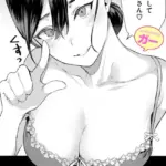 風俗イったら君がいた（単話）