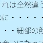 それは全然違うのに・・・・・・・・細部の競い合いになってくると・・・・キツい
