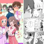 私たち恋愛鈍感組！