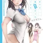 ＃今までで一番良かったセックス