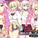 深夜の迷いギャル The Motion Anime