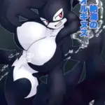 絶海のオルキヌス モザイク版（単話）