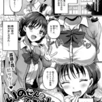 いのせんと★ひろいん（単話）