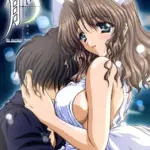 顔のない月 THE ANIMATION 第三夜「芍薬」