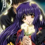 顔のない月 THE ANIMATION 第四夜「白百合」