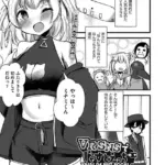 VRSNSでじゃすとえっち（単話）