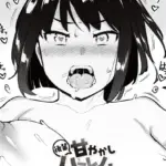 後輩甘やかしハーレムin風紀委員会（単話）（7）