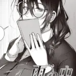 雨の中（単話）