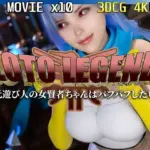 元遊び人の女賢者ちゃんはパフパフしたい