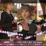 生徒会長一ノ瀬廻里・朝の全校演説 3rd-Season（『バレー部のブルマ百害あって一利なし！エロ男子達と真っ向対決の廻里』PV15:ピンクのハート柄編）