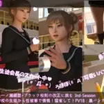 生徒会長一ノ瀬廻里・朝の全校演説 3rd-Season（『同じ学校の生徒にお尻に発射され、大憤慨！！パンティー返せ〜』PV18:ニーソに黒パンティー編）