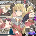 Servant’s Sword ～自由都市編～-The Motion Anime-