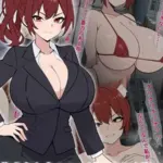 やらかしたうちのパワハラ上司が爆乳奉仕部に異動になる話 モザイク版