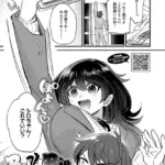 BoldBigBunny（単話）